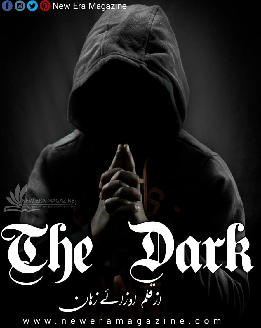 The Dark By Uzzai Zehan Complete
