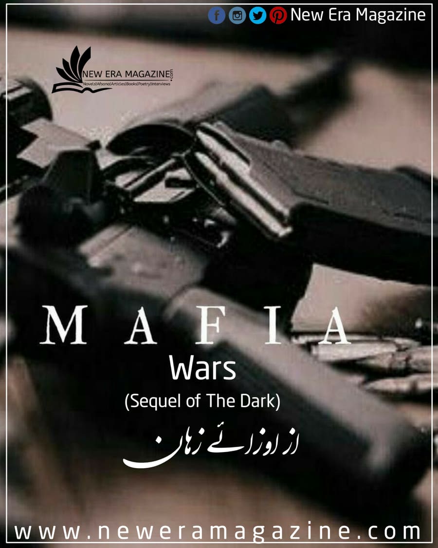 Mafia Wars By Uzzai Zehan (Sequel Of The Dark) Complete